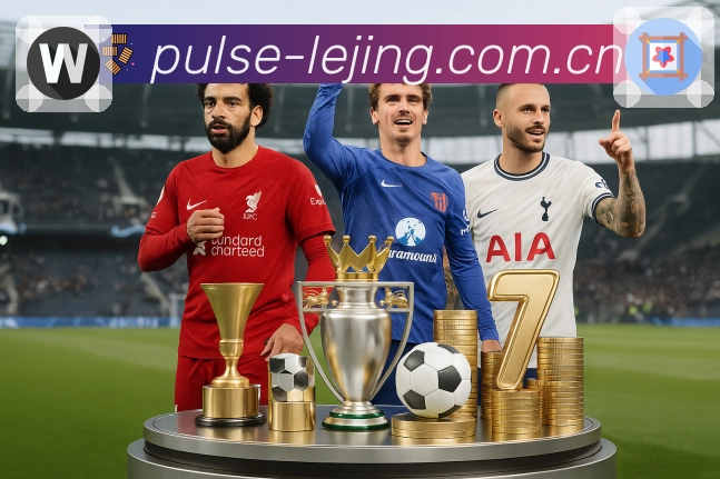 乐竞体育 体育赛事与数据服务平台