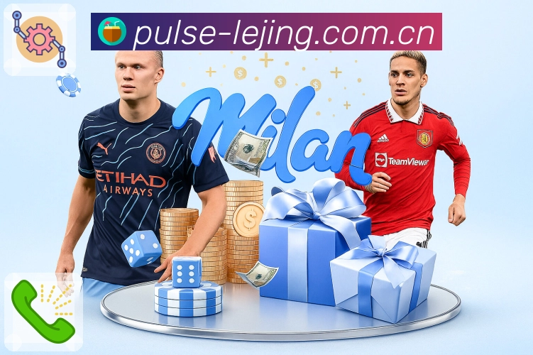 乐竞体育App核心功能：多场快览、焦点置顶与关键变化提示