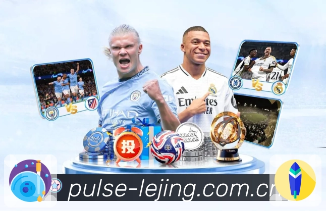 安全策略执行步骤