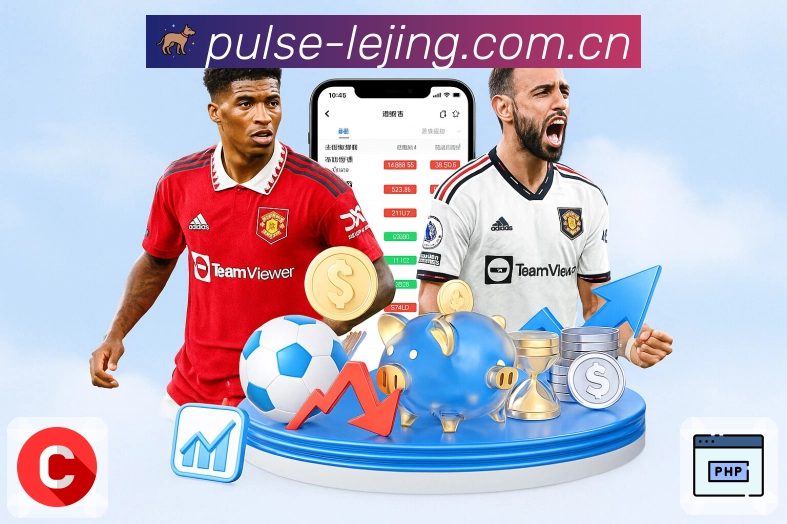 体育平台欢迎图